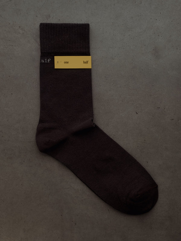 TRAINING SOCKS - ESPRESSO & CREAMY