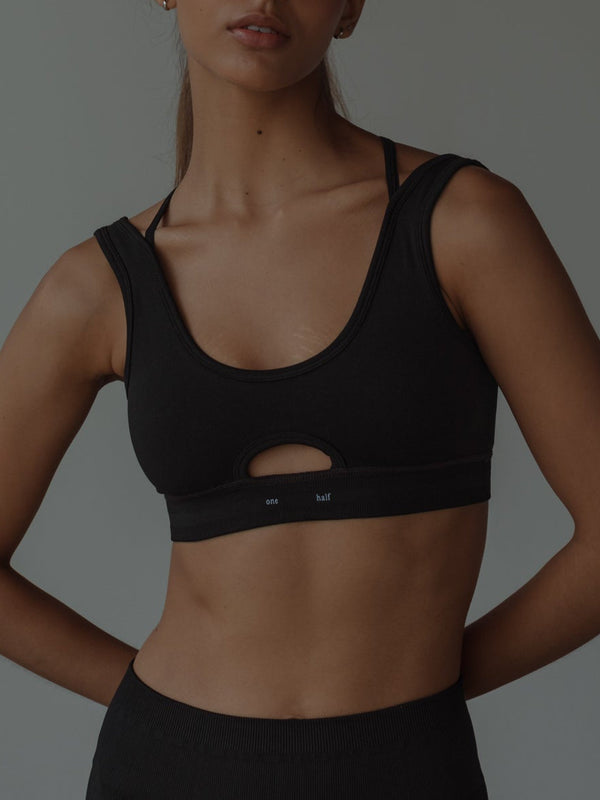 DOUBLE STRAP SEAMLESS TOP - SHADOW